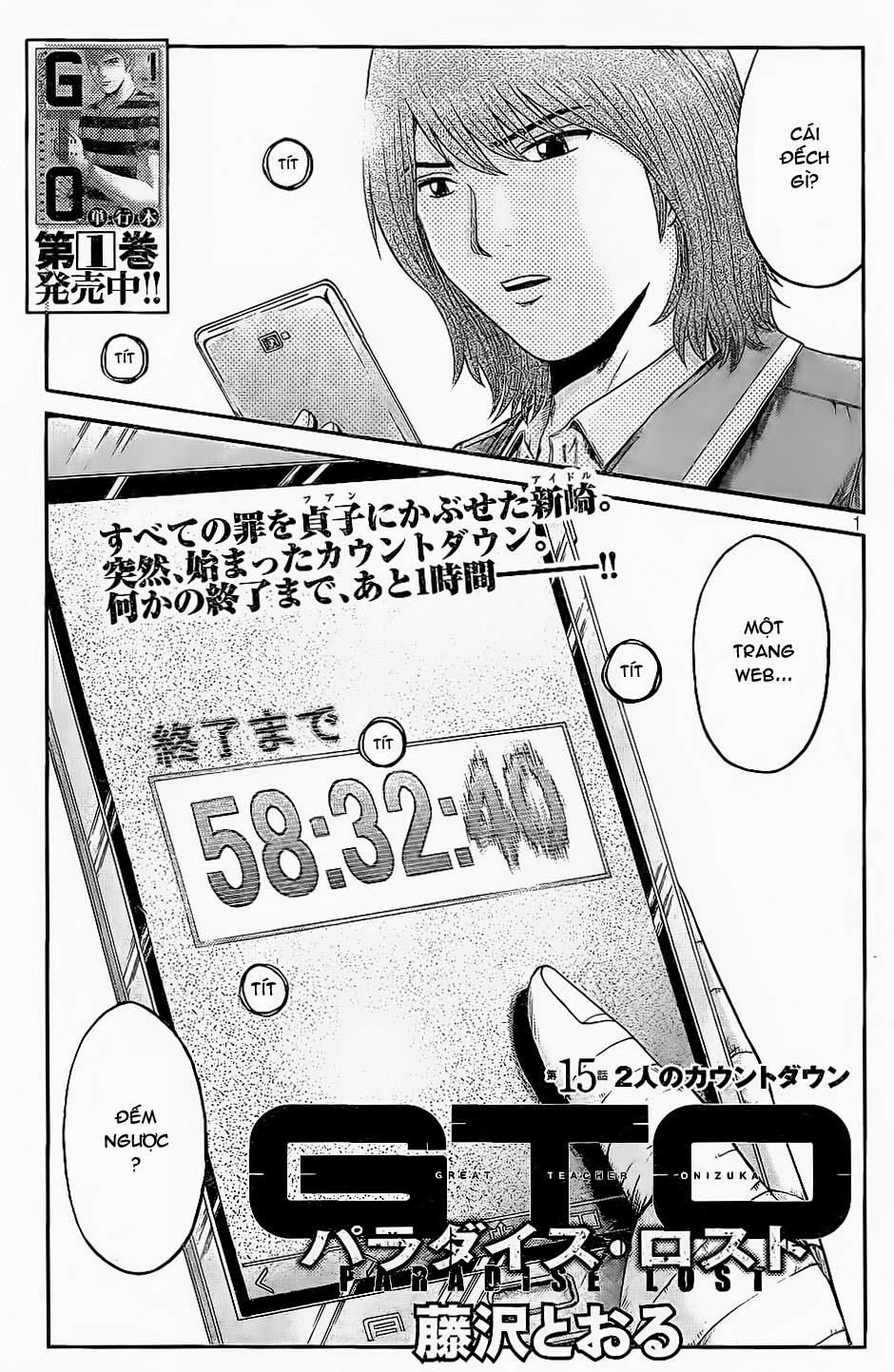 Great Teacher Onizuka: Paradise Lost Chap 15 - Next Chap 16