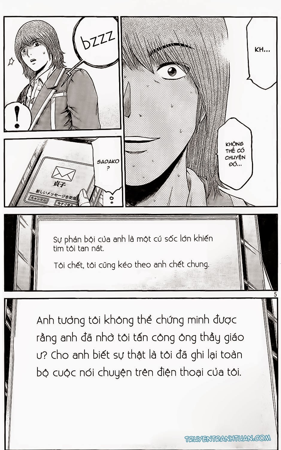 Great Teacher Onizuka: Paradise Lost Chap 15 - Next Chap 16