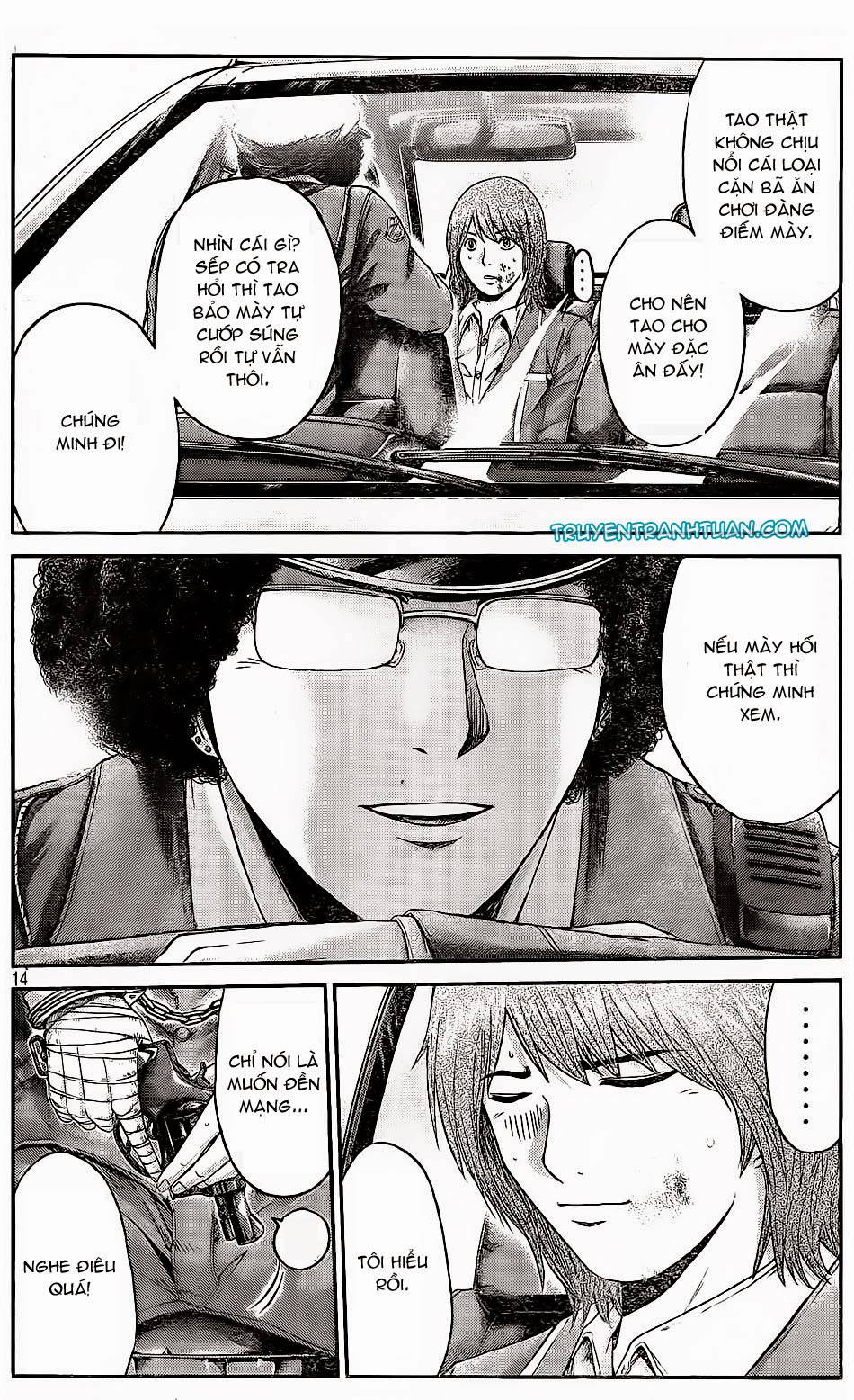 Great Teacher Onizuka: Paradise Lost Chap 16 - Next Chap 17