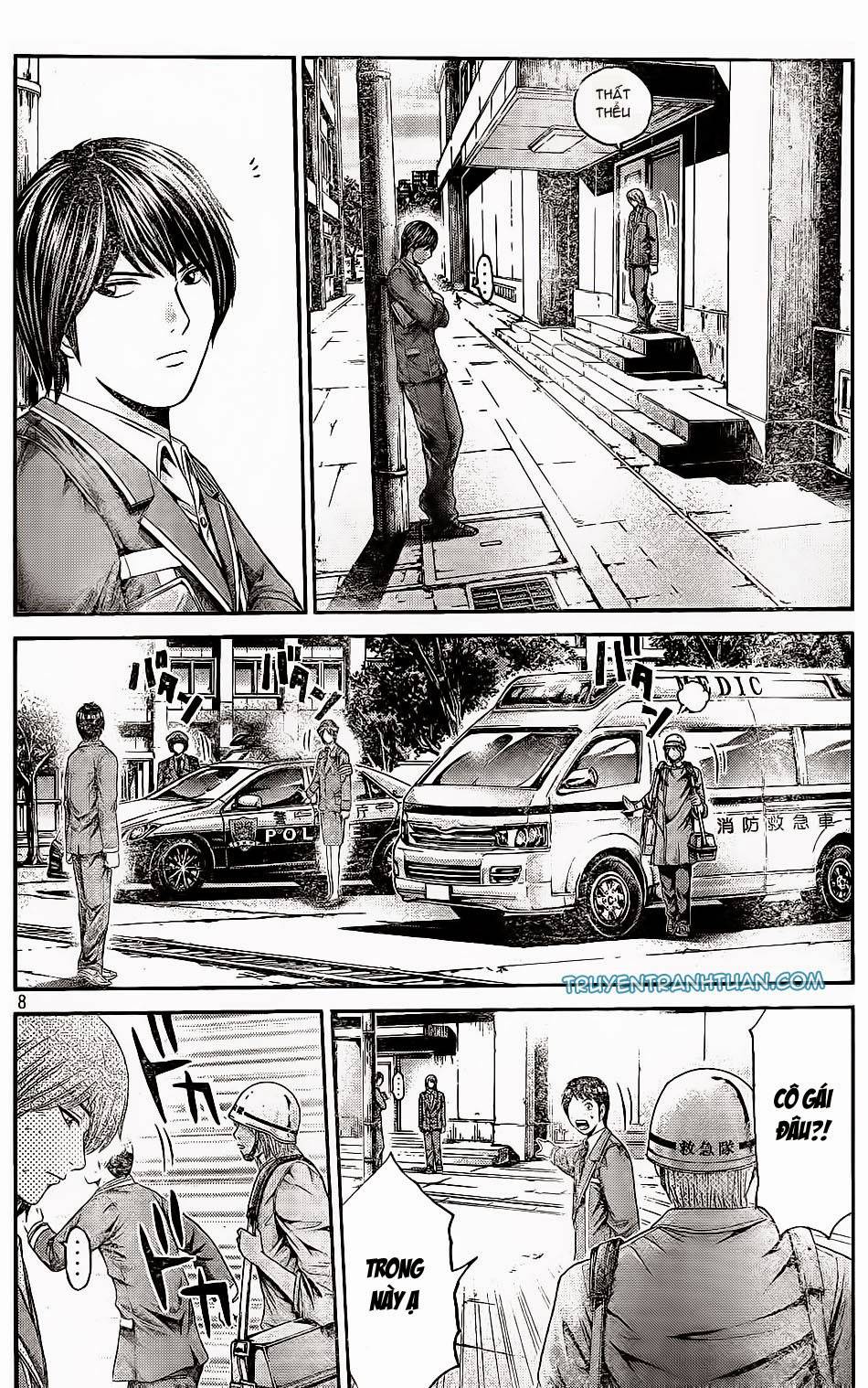 Great Teacher Onizuka: Paradise Lost Chap 16 - Next Chap 17