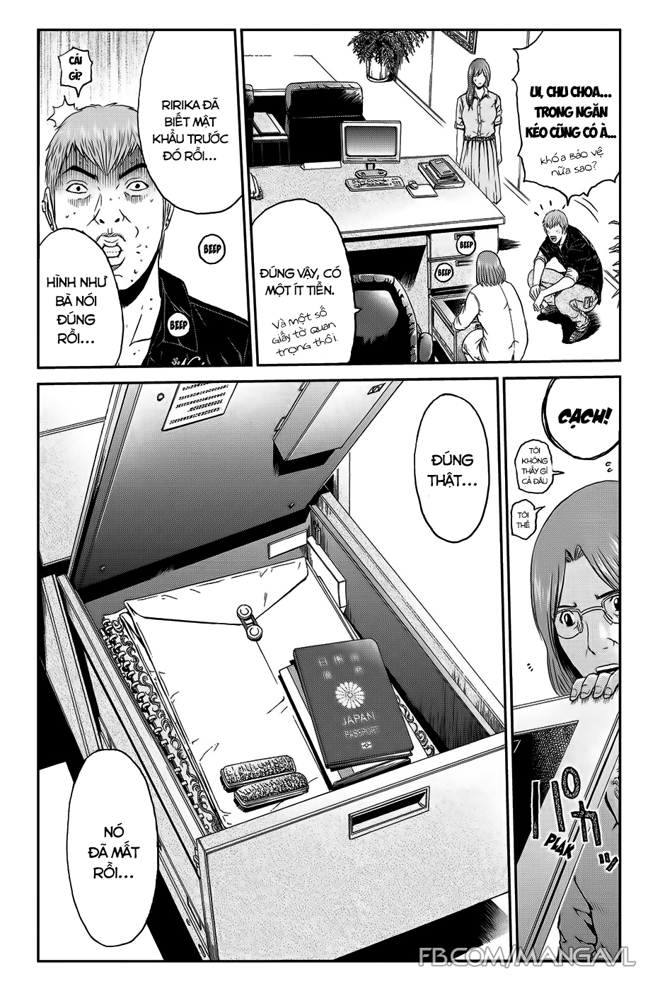 Great Teacher Onizuka: Paradise Lost Chap 43 - Next Chap 44