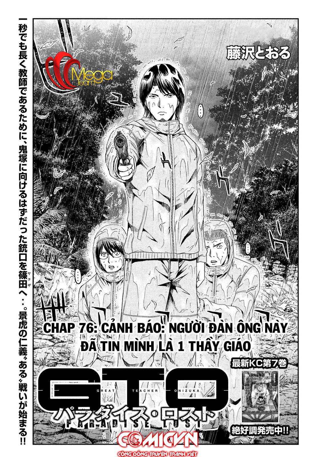 Great Teacher Onizuka: Paradise Lost Chap 76 - Next Chap 77