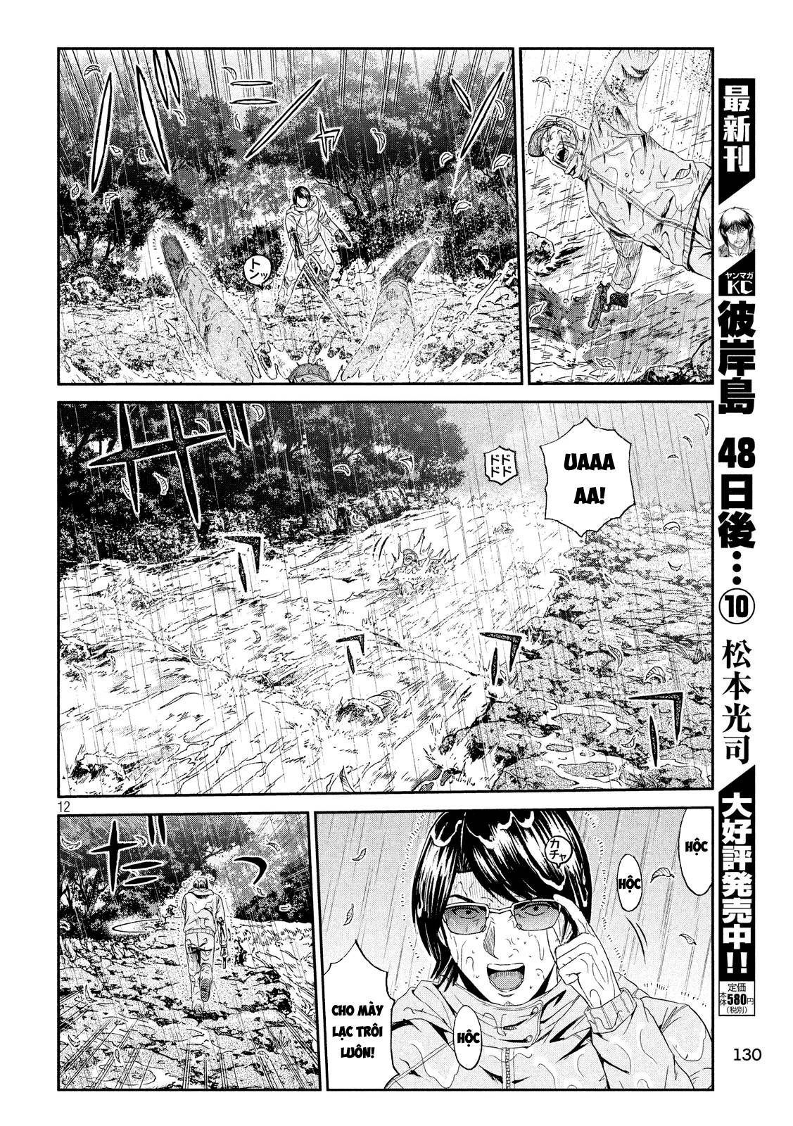 Great Teacher Onizuka: Paradise Lost Chap 76 - Next Chap 77