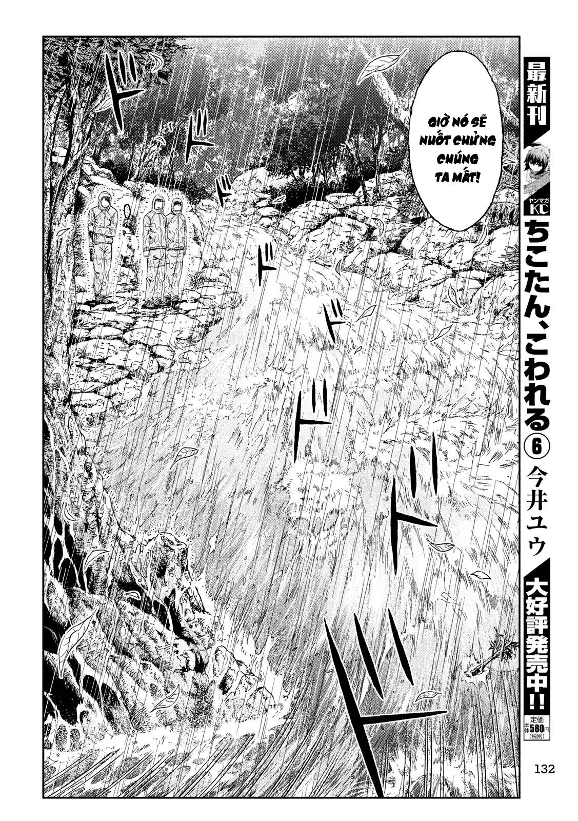 Great Teacher Onizuka: Paradise Lost Chap 76 - Next Chap 77