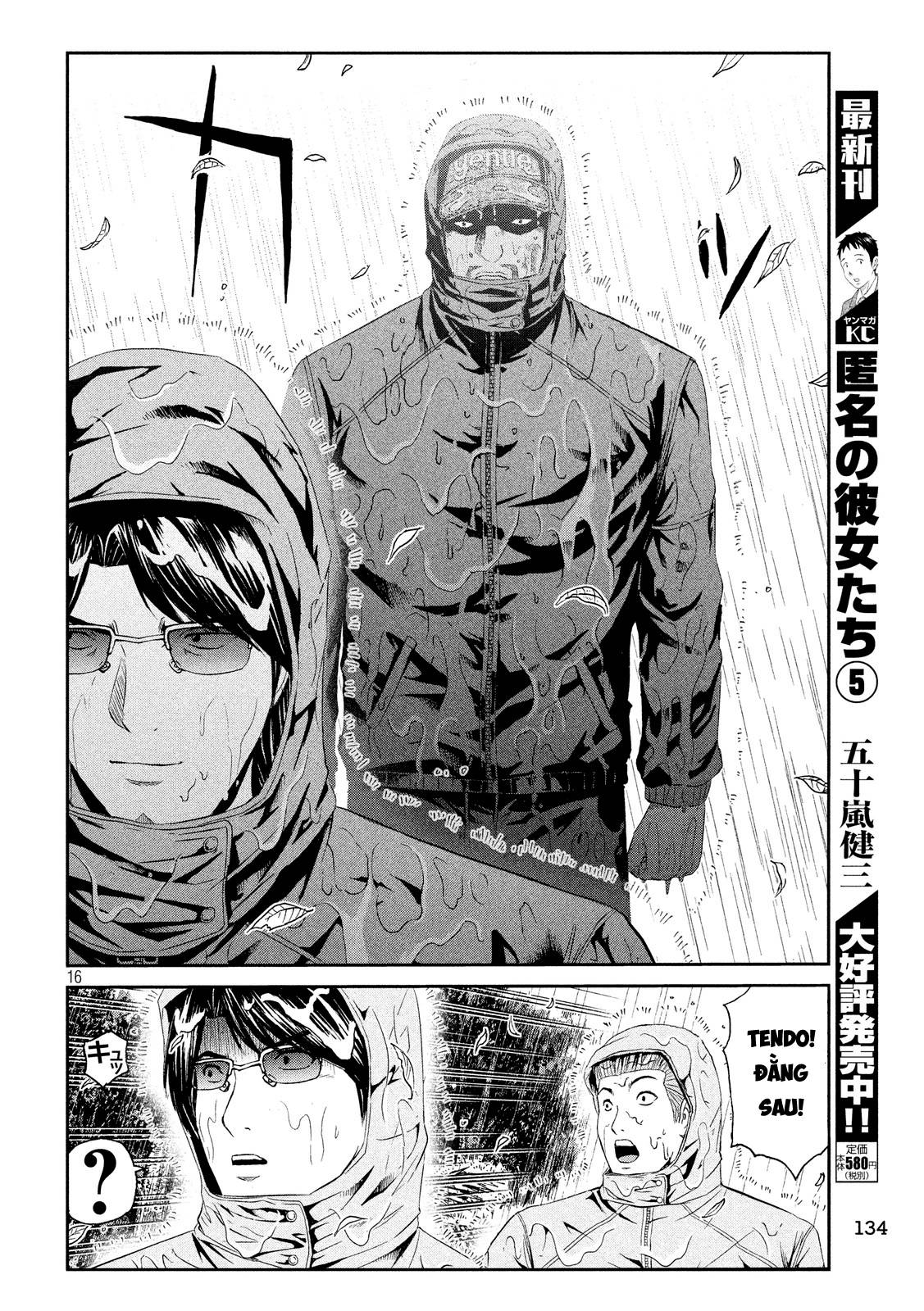 Great Teacher Onizuka: Paradise Lost Chap 76 - Next Chap 77