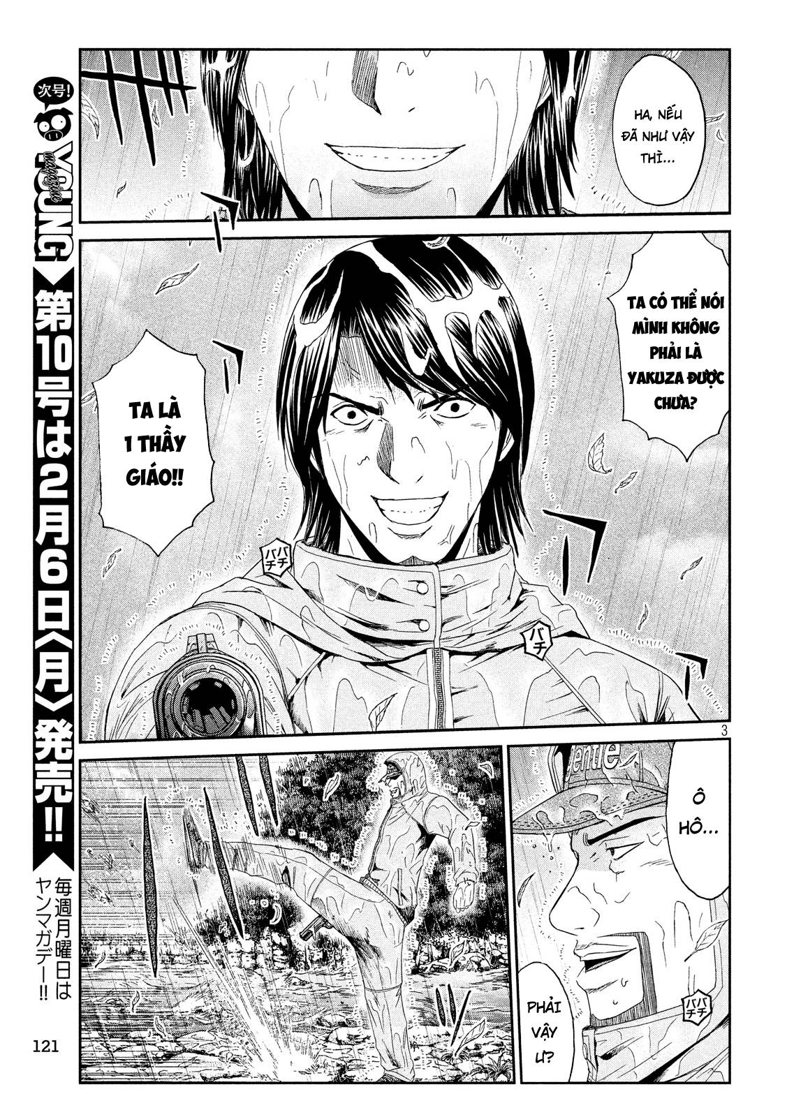 Great Teacher Onizuka: Paradise Lost Chap 76 - Next Chap 77