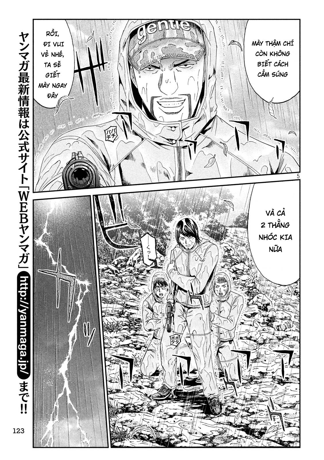 Great Teacher Onizuka: Paradise Lost Chap 76 - Next Chap 77