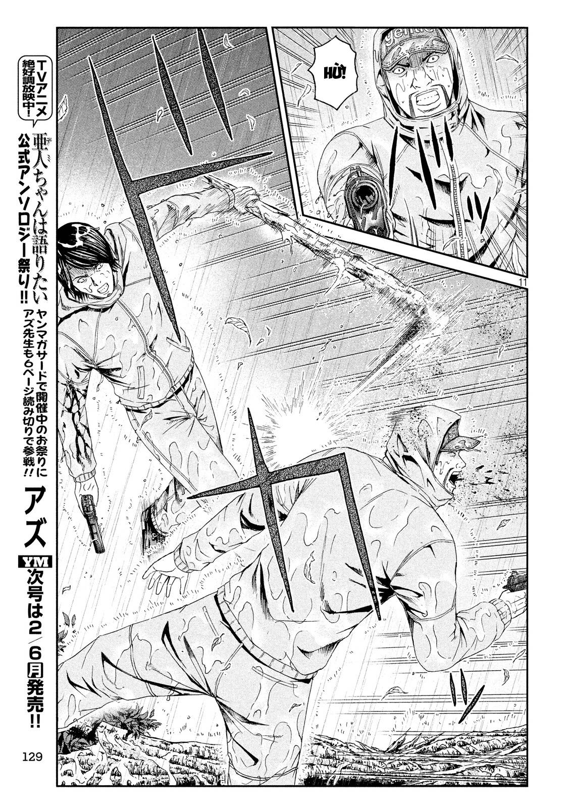 Great Teacher Onizuka: Paradise Lost Chap 76 - Next Chap 77