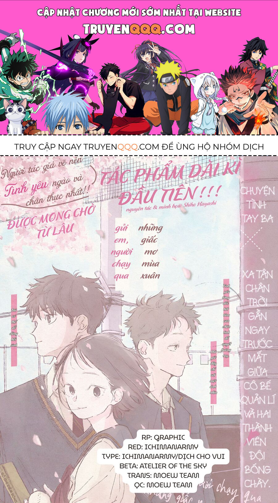 Gửi Cậu, Người Mải Miết Đuổi Theo Những Giấc Mơ Mùa Xuân Chap 1 - Next Chap 2