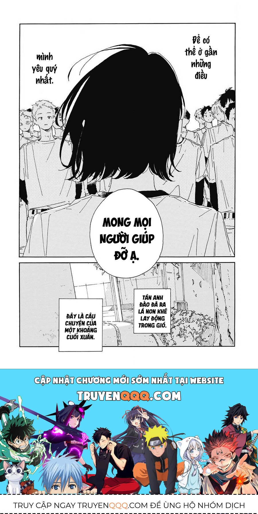 Gửi Cậu, Người Mải Miết Đuổi Theo Những Giấc Mơ Mùa Xuân Chap 1 - Next Chap 2