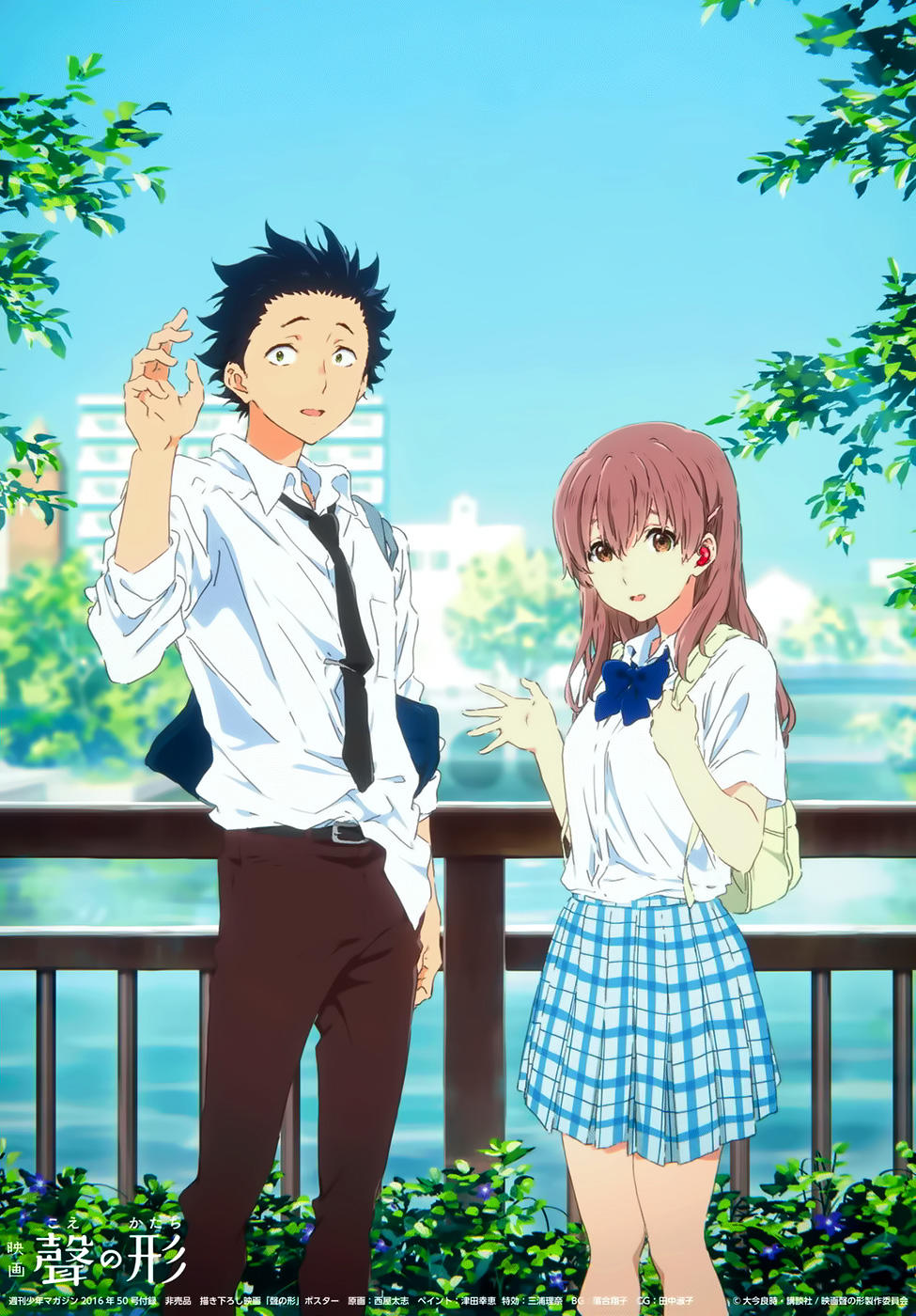 Gửi Em, Người Bất Tử Chap 1 - Next Chap 2