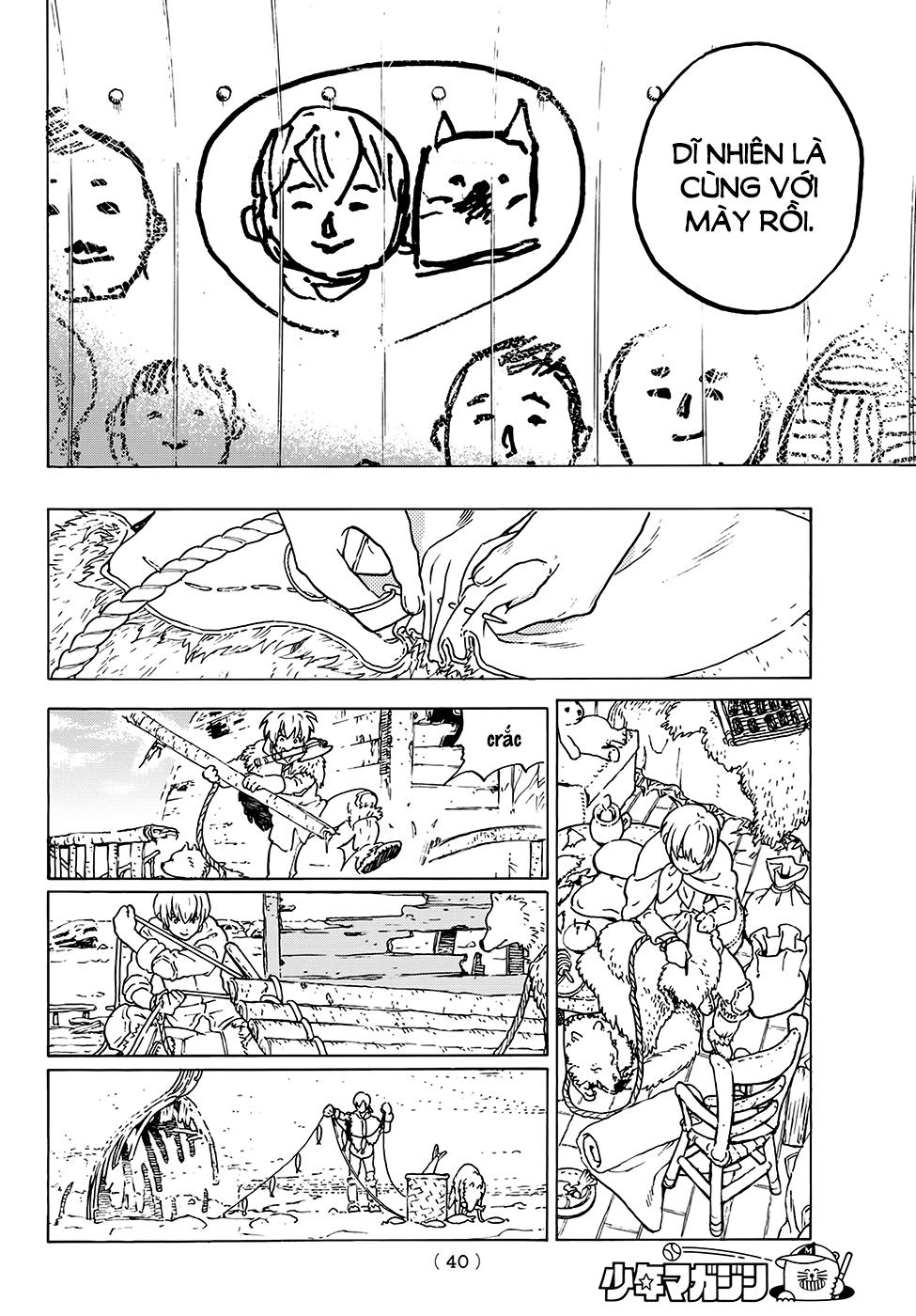Gửi Em, Người Bất Tử Chap 1 - Next Chap 2