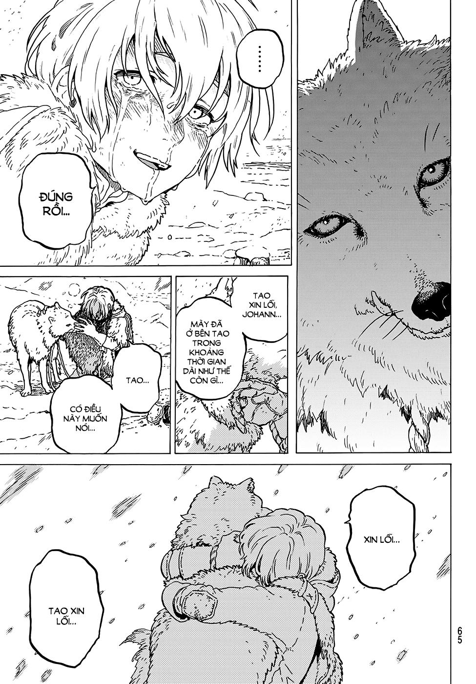 Gửi Em, Người Bất Tử Chap 1 - Next Chap 2