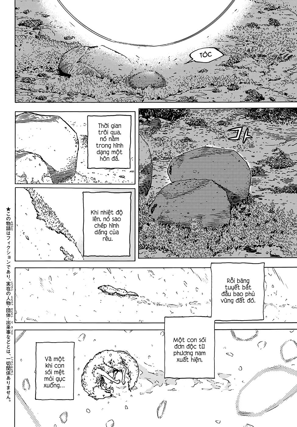Gửi Em, Người Bất Tử Chap 1 - Next Chap 2