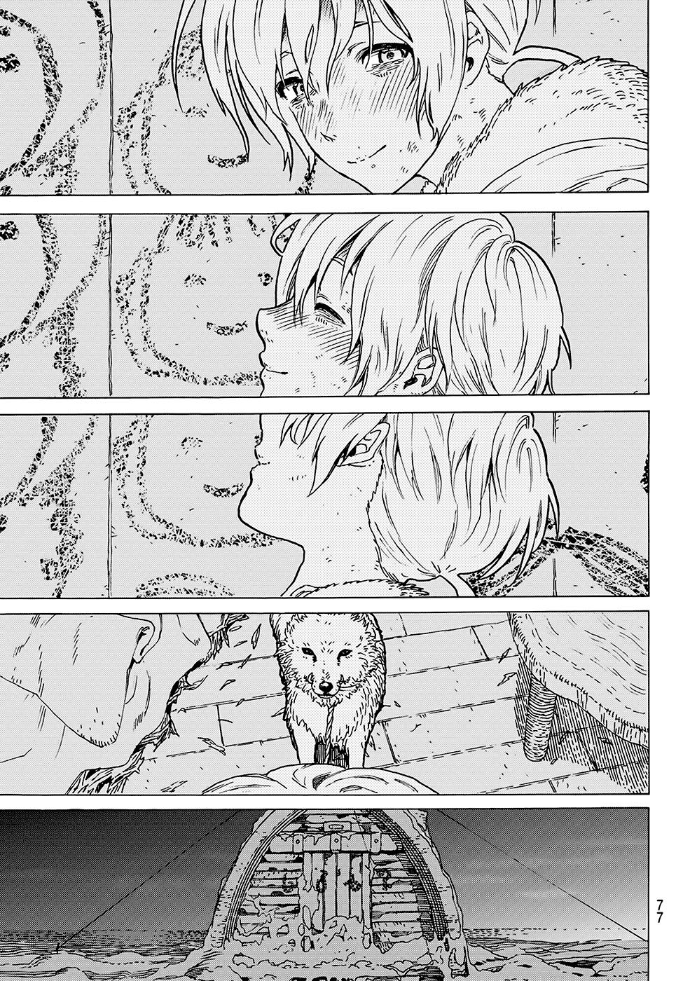 Gửi Em, Người Bất Tử Chap 1 - Next Chap 2