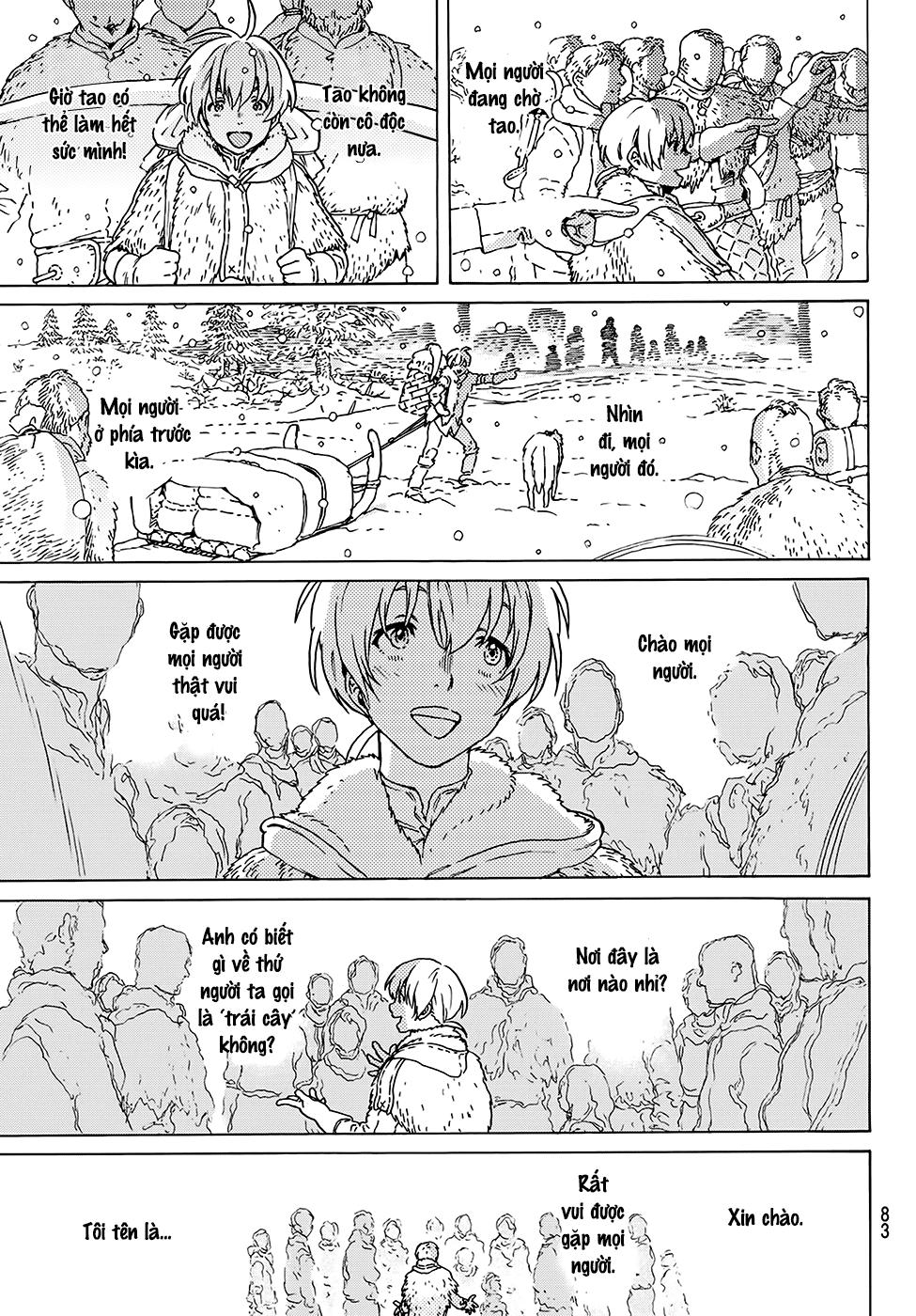 Gửi Em, Người Bất Tử Chap 1 - Next Chap 2