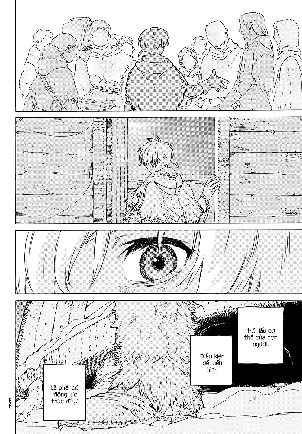 Gửi Em, Người Bất Tử Chap 1 - Next Chap 2