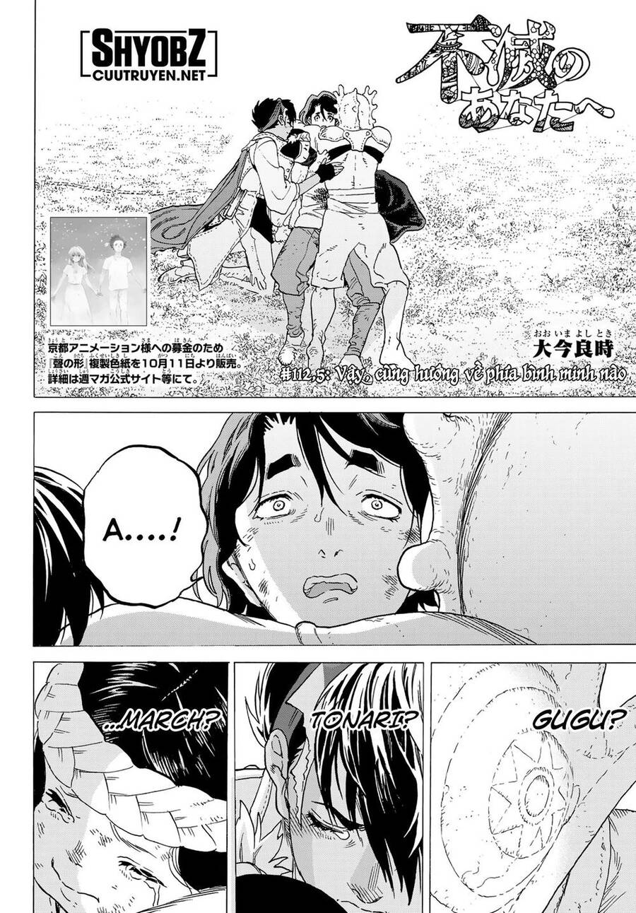 Gửi Em, Người Bất Tử Chap 1122 - Next Chap 1123
