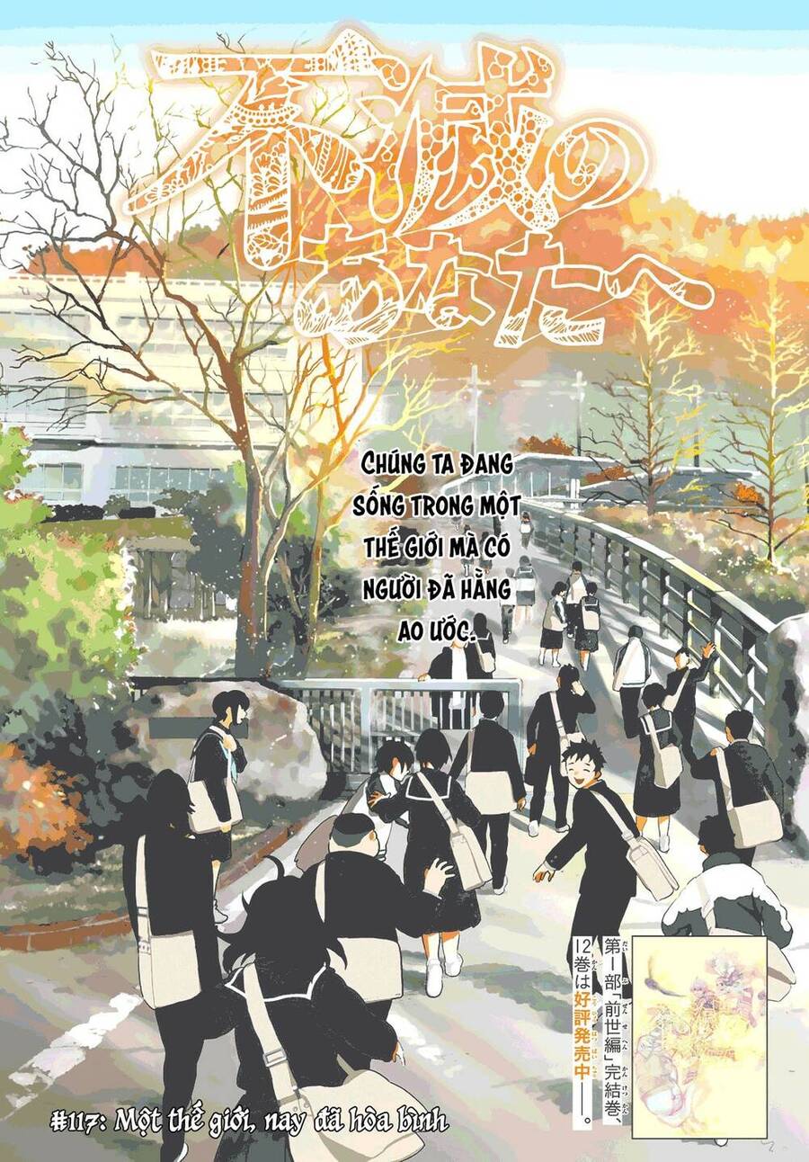 Gửi Em, Người Bất Tử Chap 117 - Next Chap 118