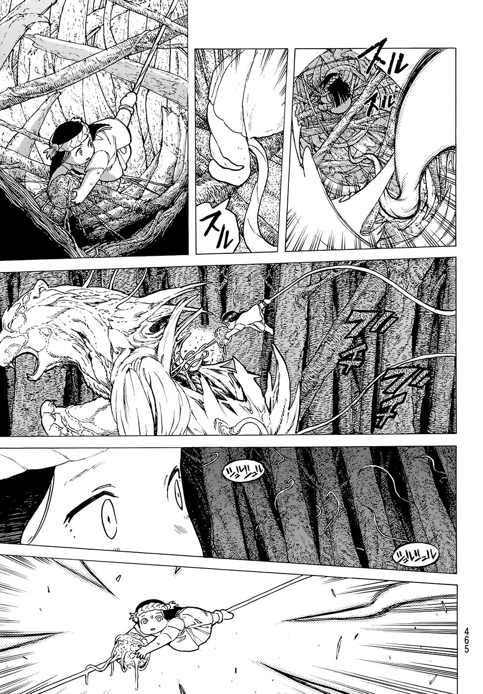 Gửi Em, Người Bất Tử Chap 13 - Next Chap 14