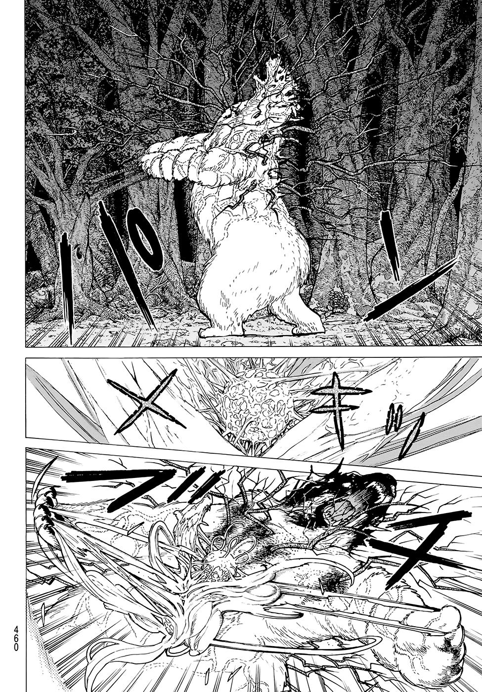 Gửi Em, Người Bất Tử Chap 13 - Next Chap 14