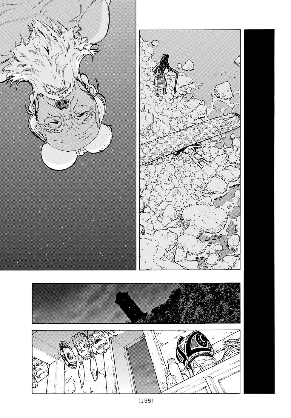 Gửi Em, Người Bất Tử Chap 14 - Next Chap 15