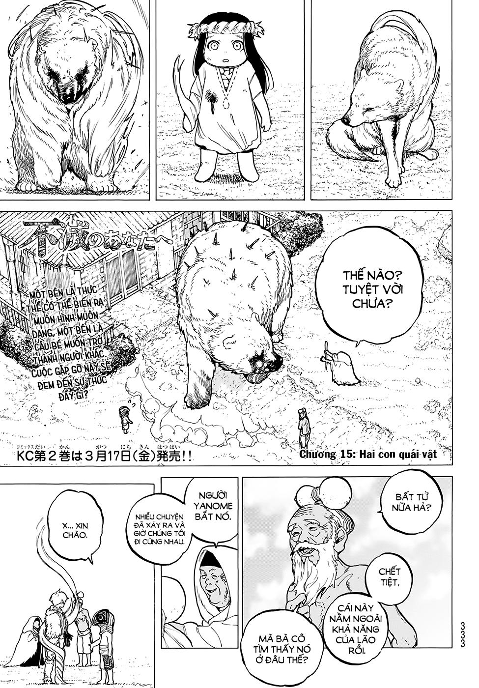 Gửi Em, Người Bất Tử Chap 15 - Next Chap 16