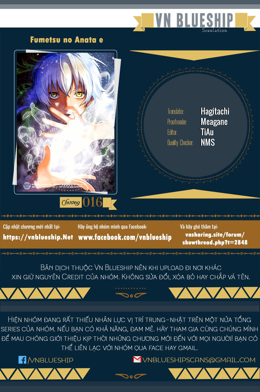 Gửi Em, Người Bất Tử Chap 16 - Next Chap 17