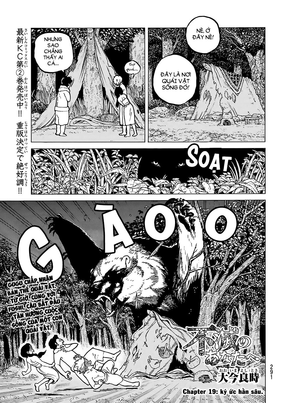 Gửi Em, Người Bất Tử Chap 19 - Next Chap 20