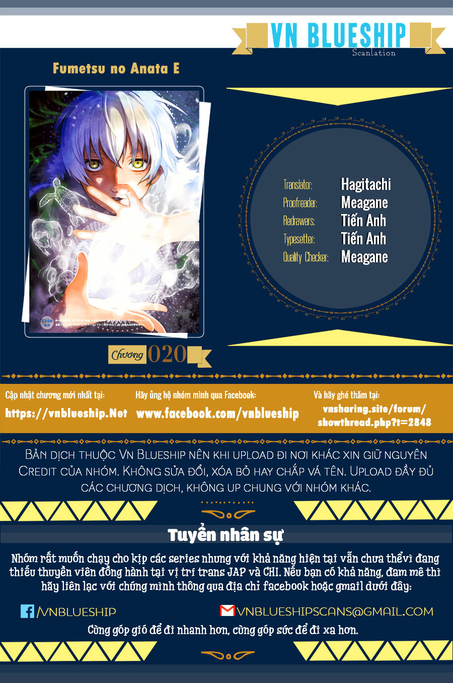 Gửi Em, Người Bất Tử Chap 20 - Next Chap 21