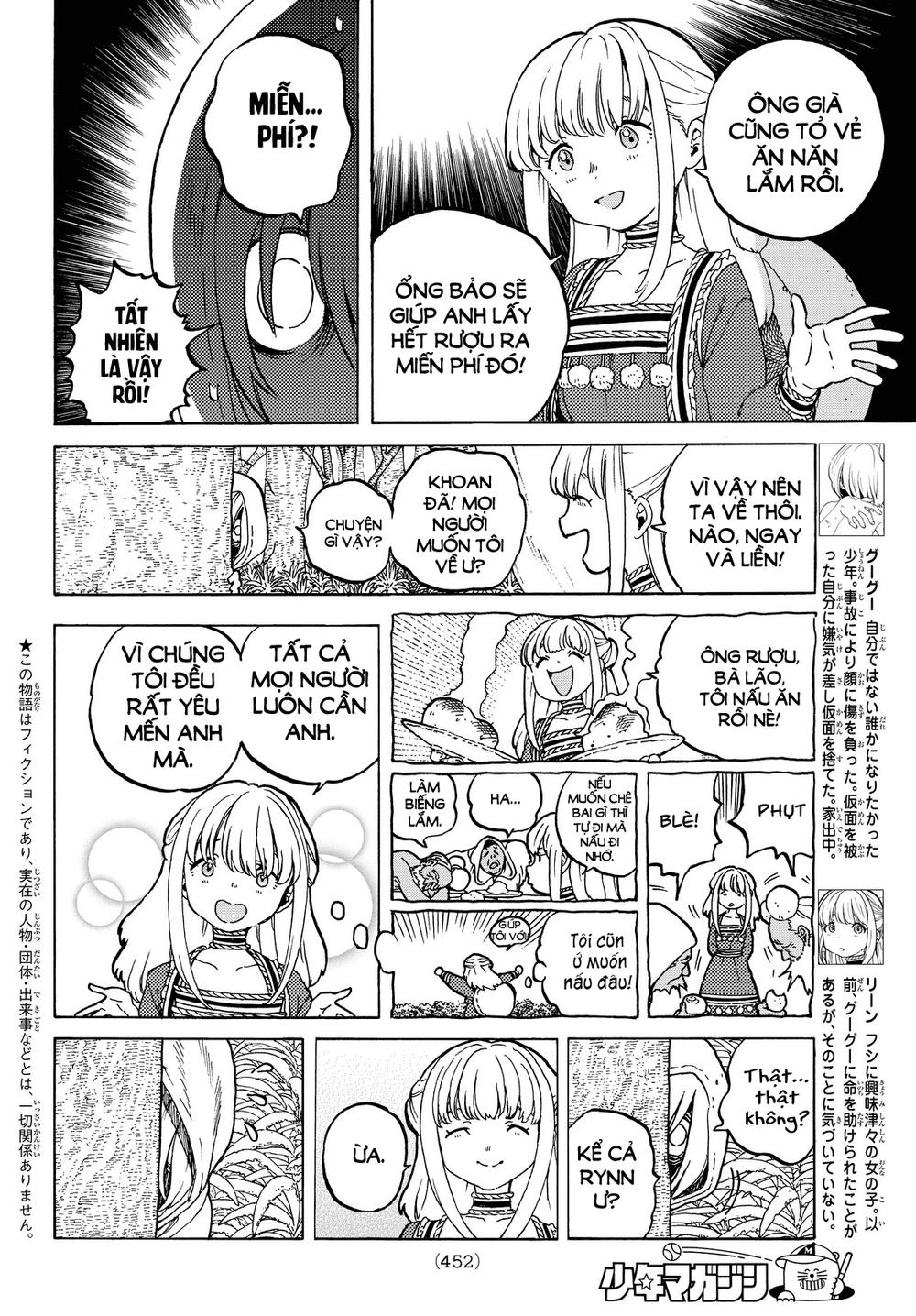 Gửi Em, Người Bất Tử Chap 20 - Next Chap 21