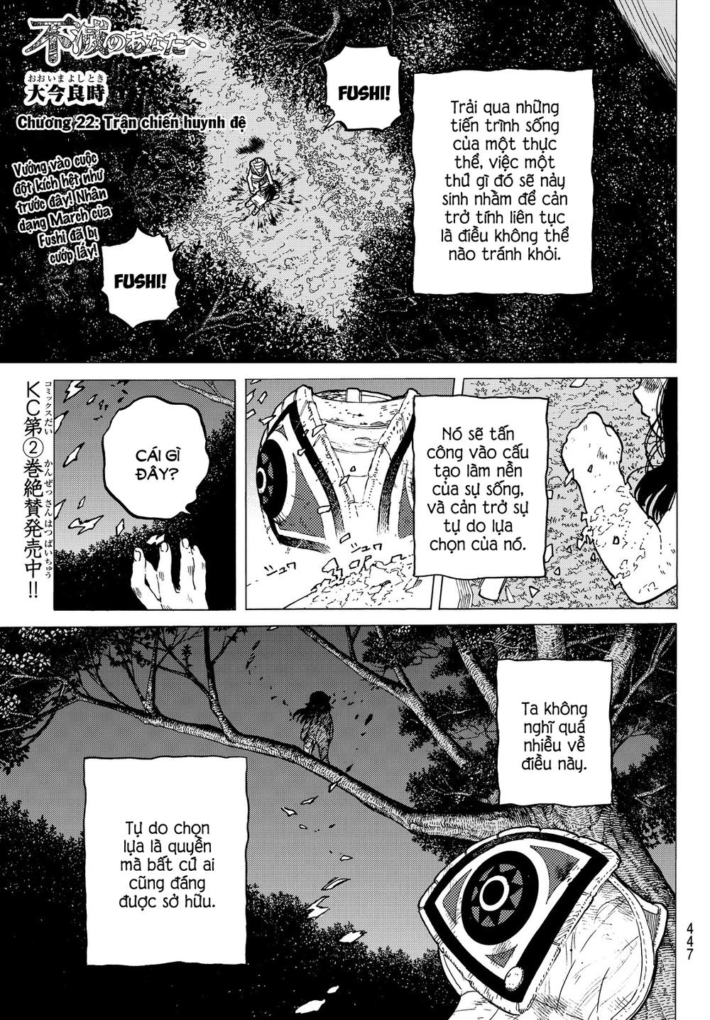 Gửi Em, Người Bất Tử Chap 22 - Next Chap 23