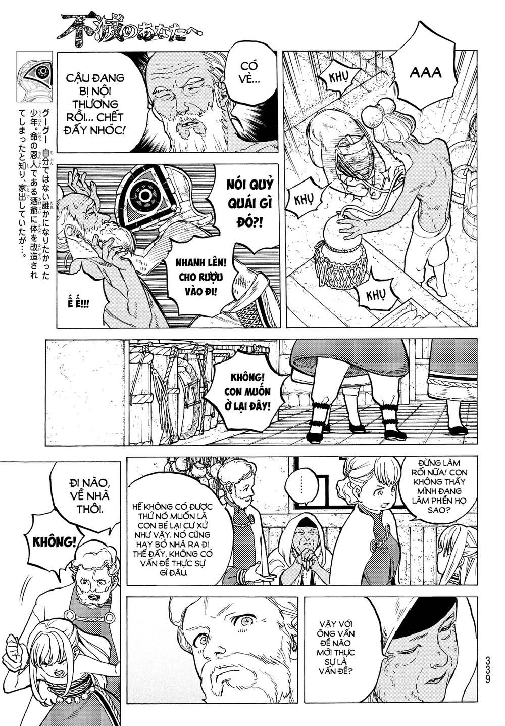 Gửi Em, Người Bất Tử Chap 23 - Next Chap 24