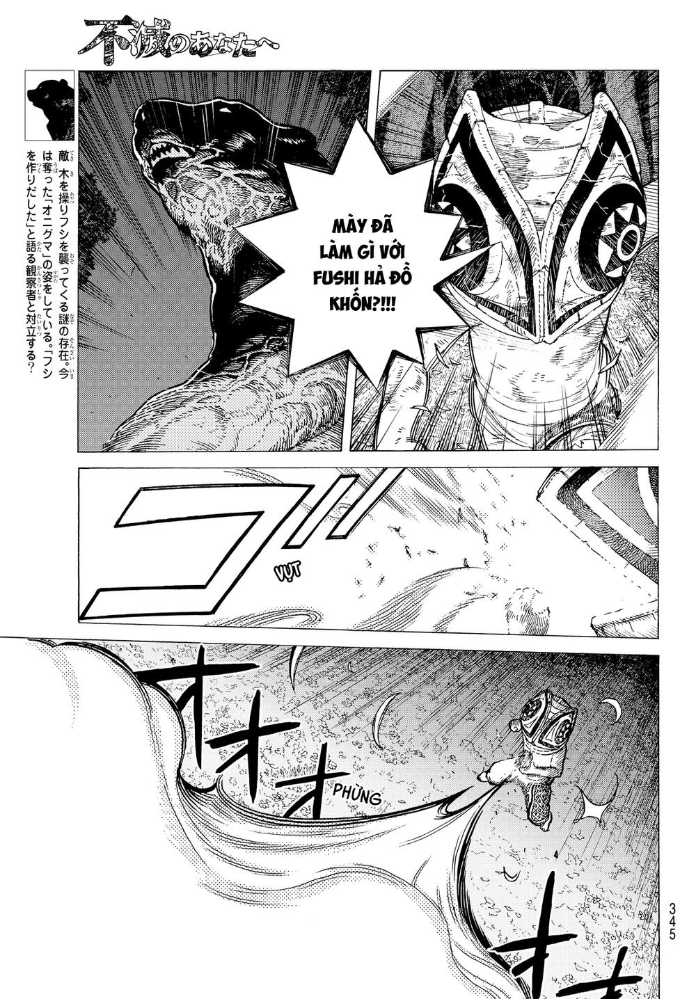 Gửi Em, Người Bất Tử Chap 23 - Next Chap 24