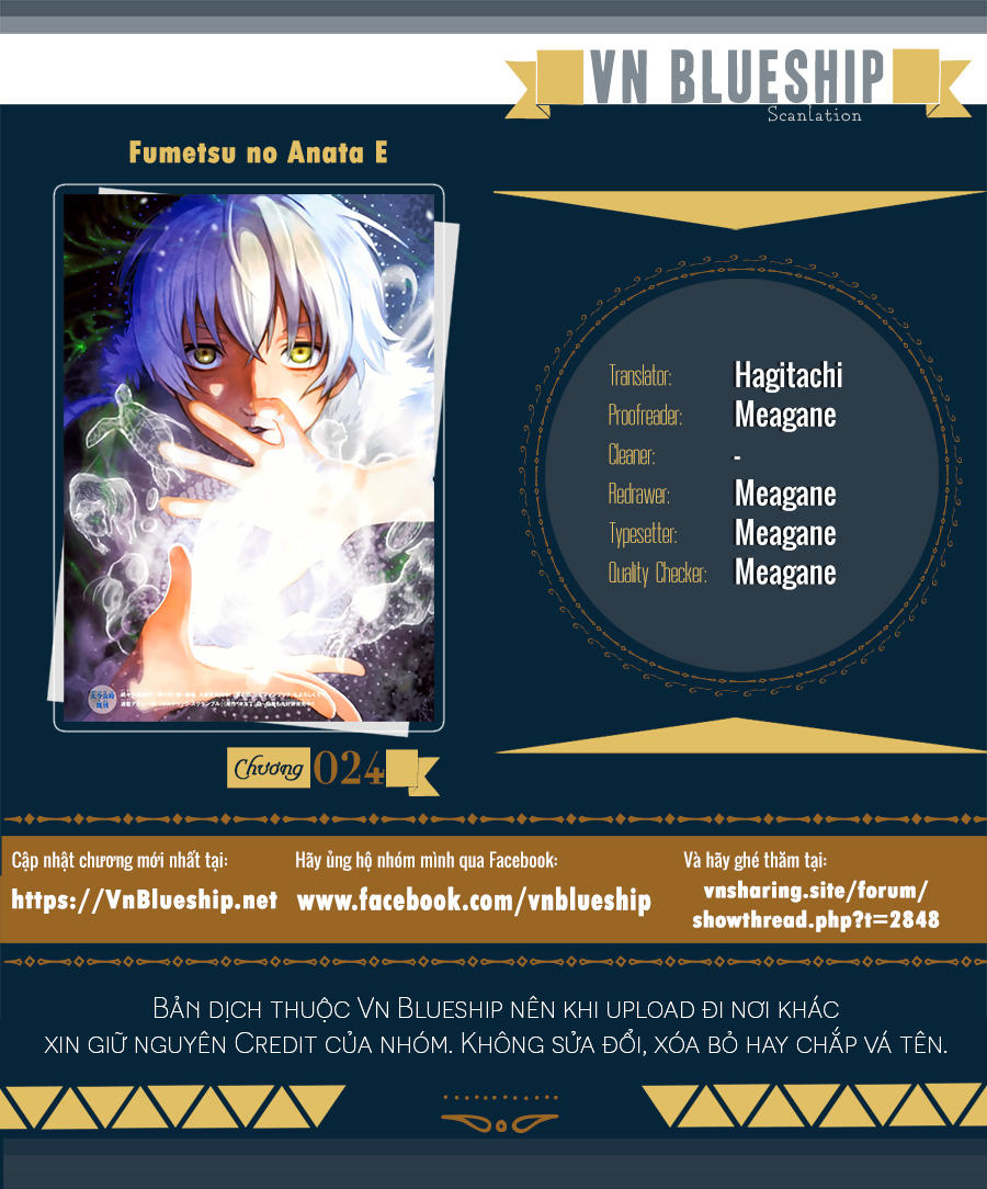 Gửi Em, Người Bất Tử Chap 24 - Next Chap 25