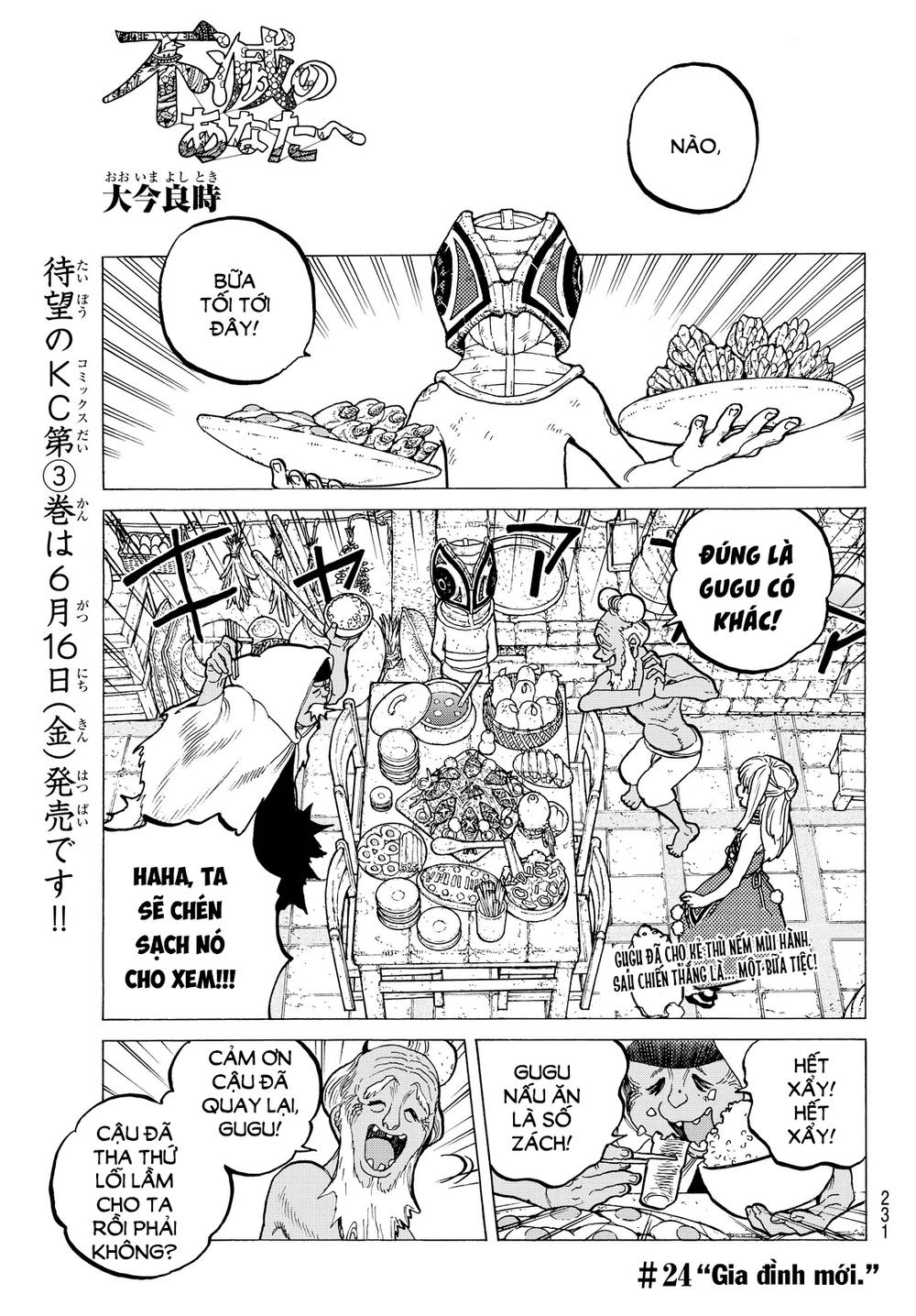 Gửi Em, Người Bất Tử Chap 24 - Next Chap 25
