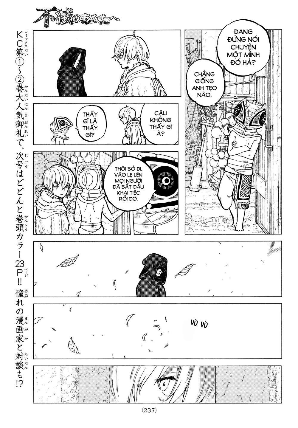 Gửi Em, Người Bất Tử Chap 24 - Next Chap 25