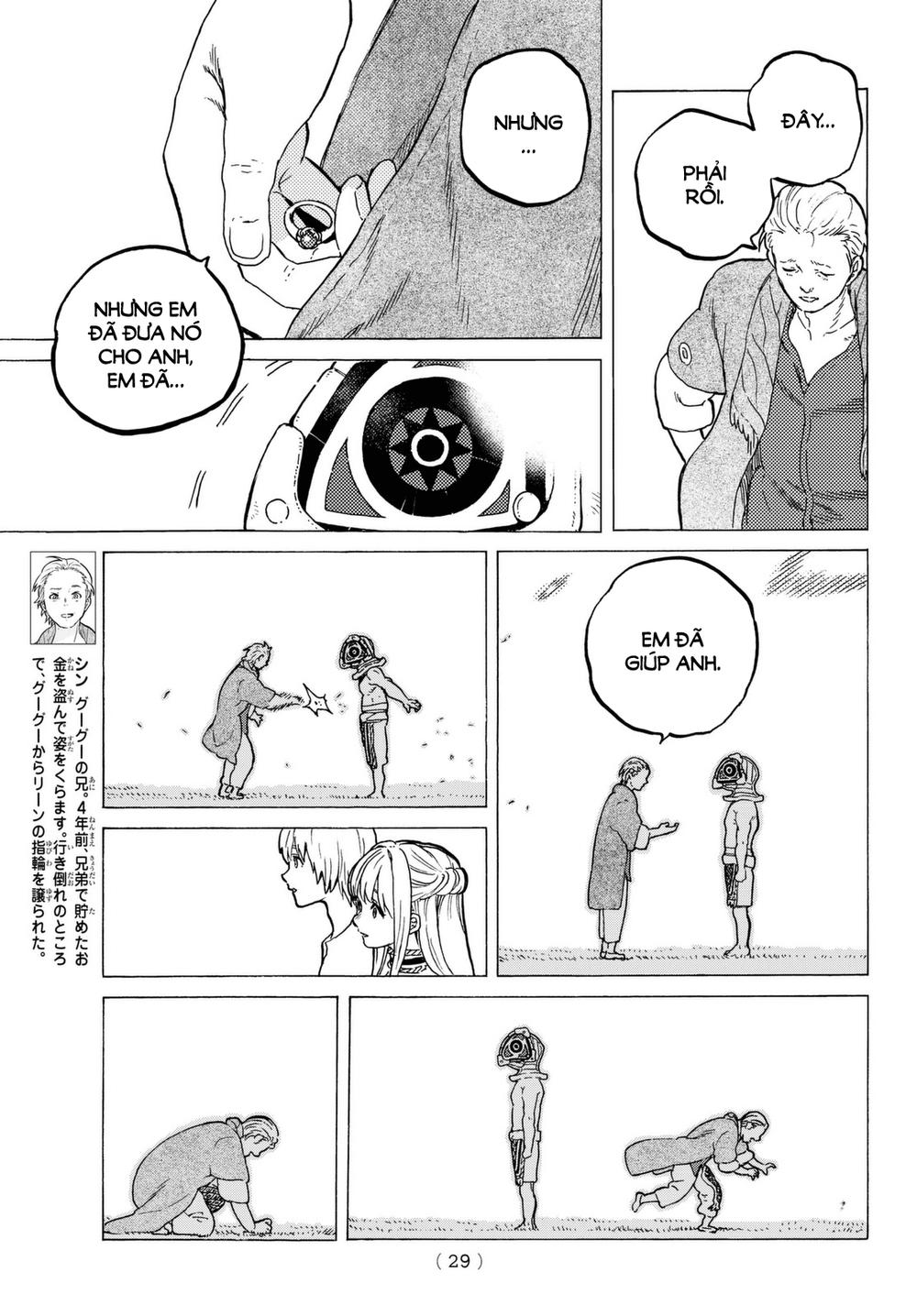 Gửi Em, Người Bất Tử Chap 25 - Next Chap 26