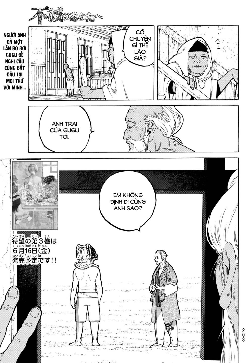 Gửi Em, Người Bất Tử Chap 26 - Next Chap 27
