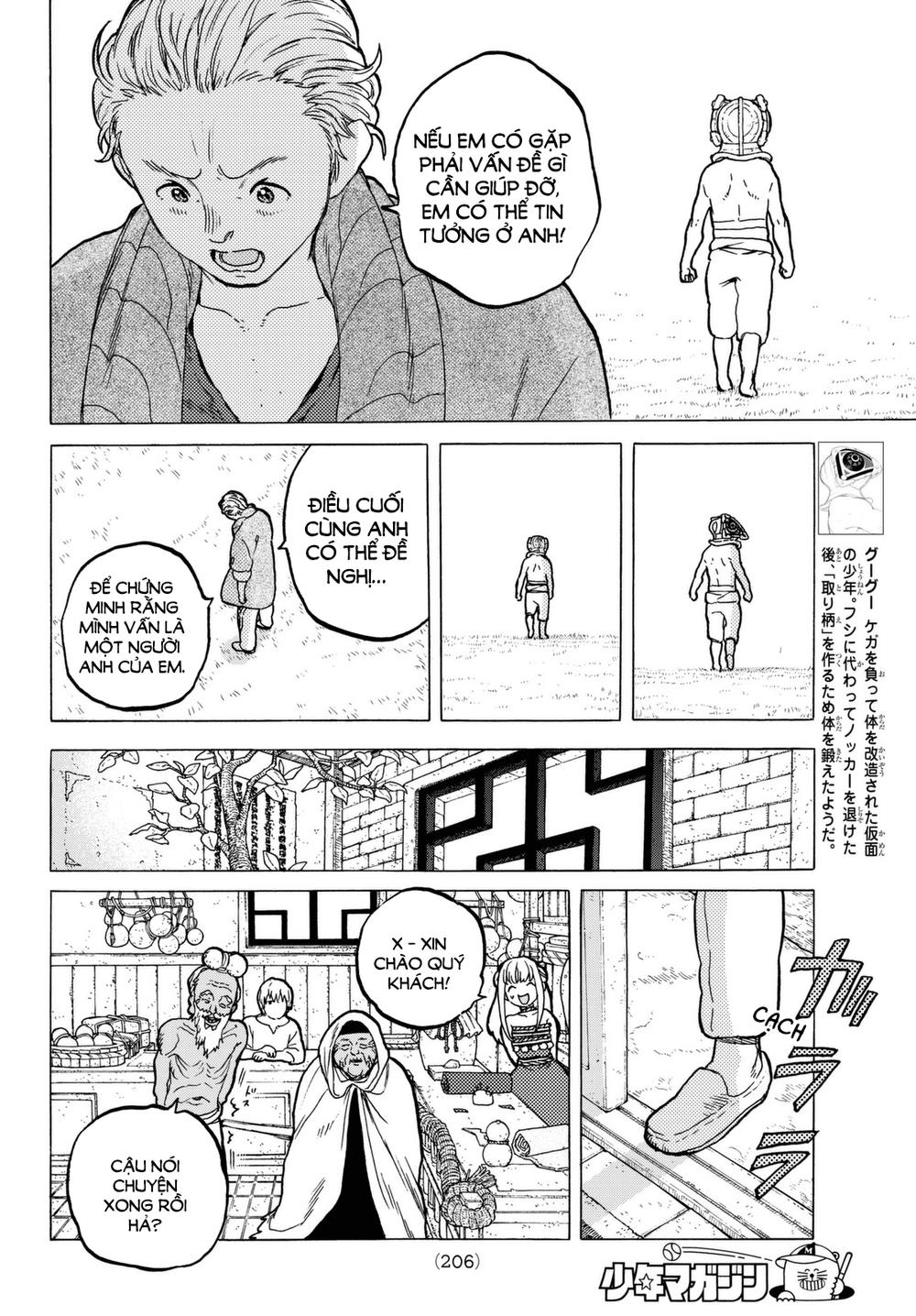 Gửi Em, Người Bất Tử Chap 26 - Next Chap 27