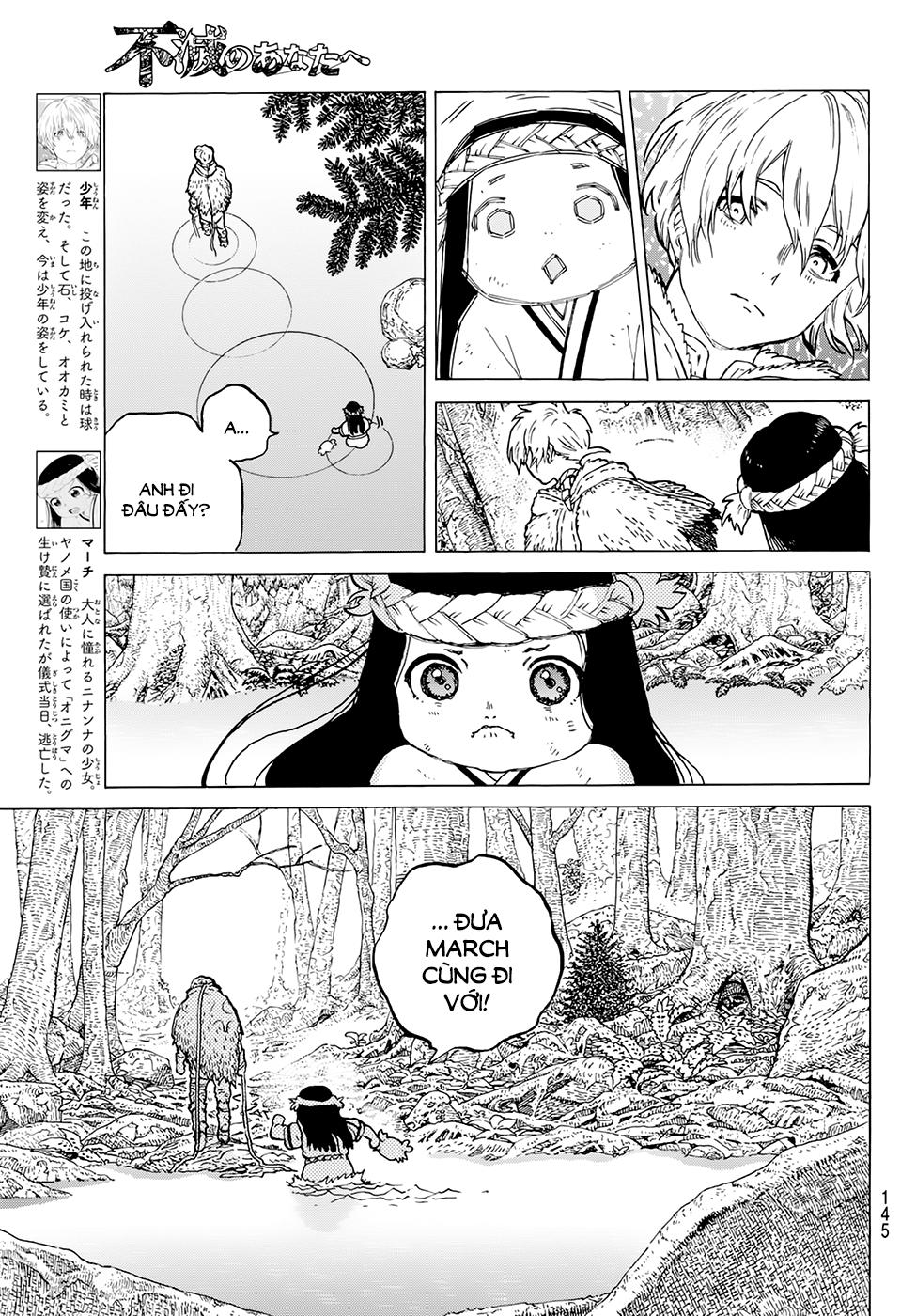 Gửi Em, Người Bất Tử Chap 3 - Next Chap 4