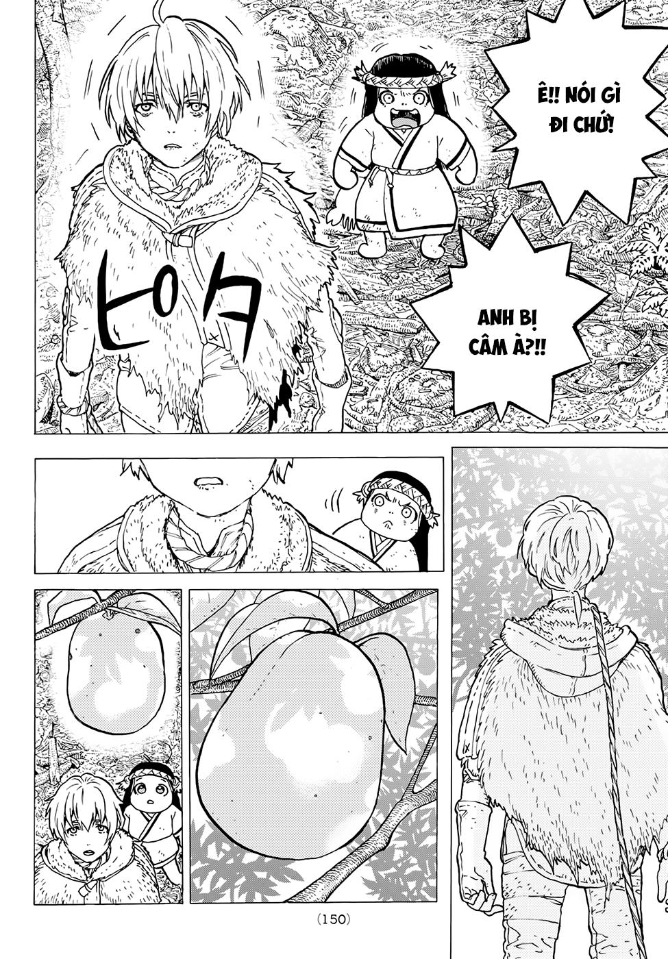 Gửi Em, Người Bất Tử Chap 3 - Next Chap 4