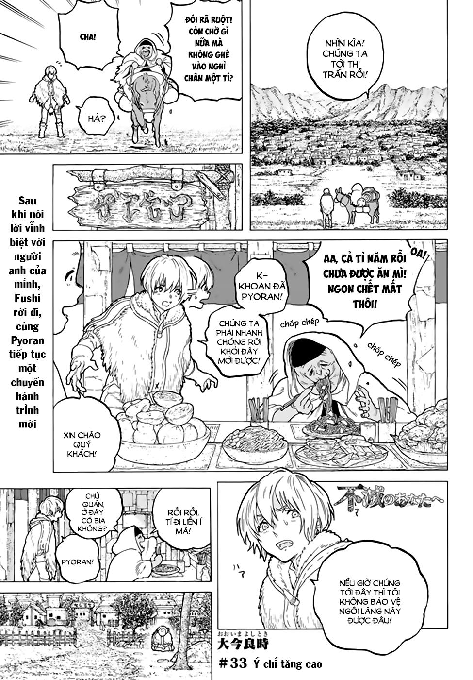 Gửi Em, Người Bất Tử Chap 33 - Next Chap 34