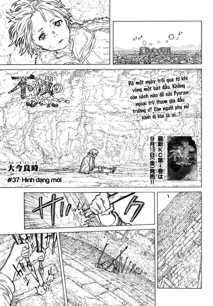 Gửi Em, Người Bất Tử Chap 37 - Next Chap 38
