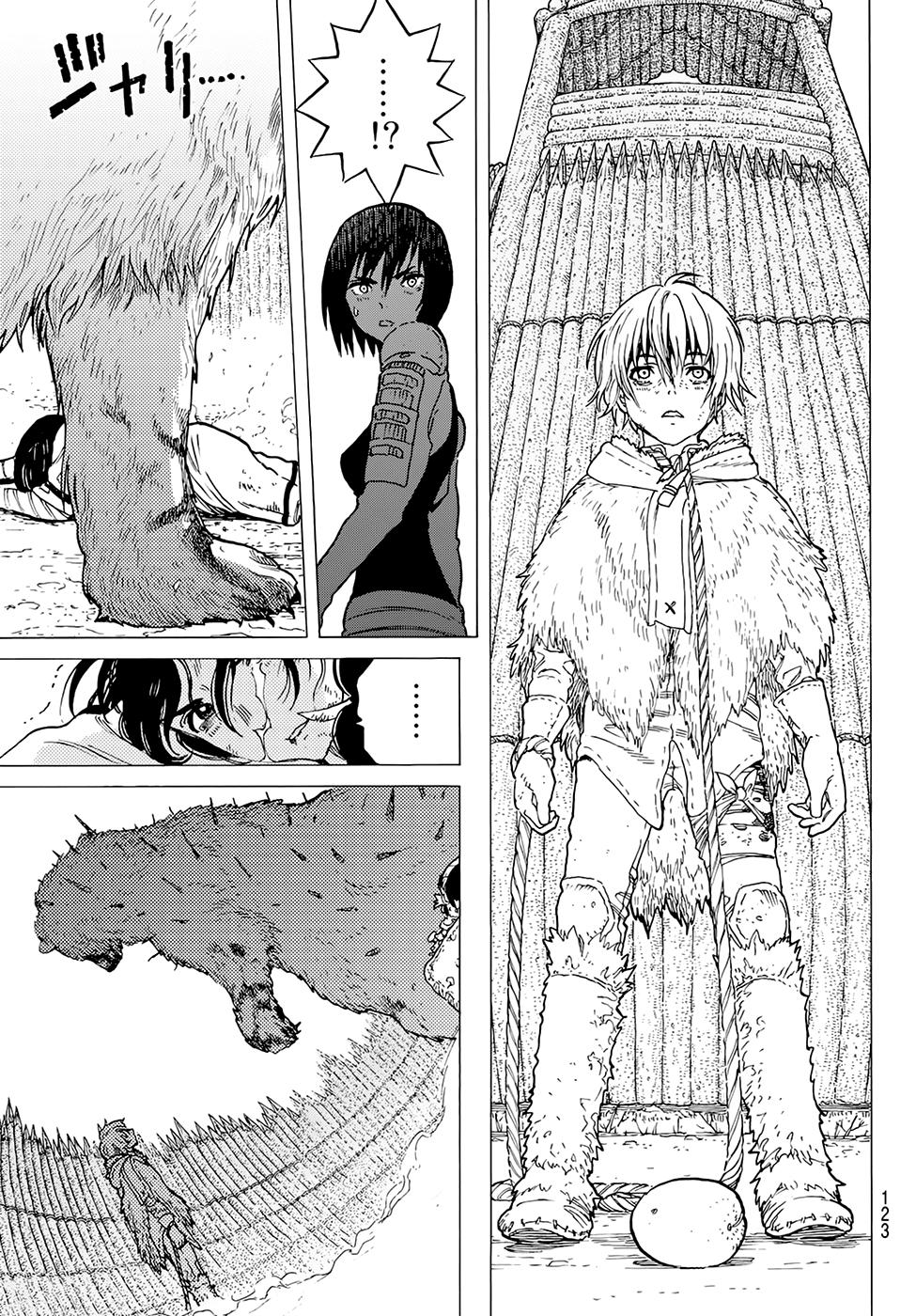 Gửi Em, Người Bất Tử Chap 4 - Next Chap 5