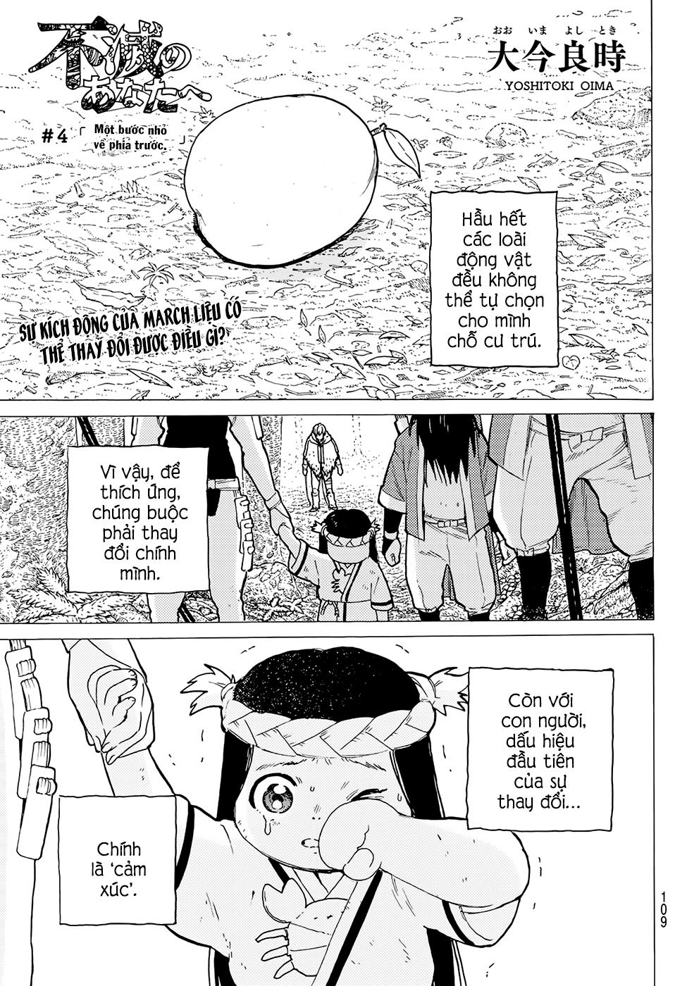 Gửi Em, Người Bất Tử Chap 4 - Next Chap 5