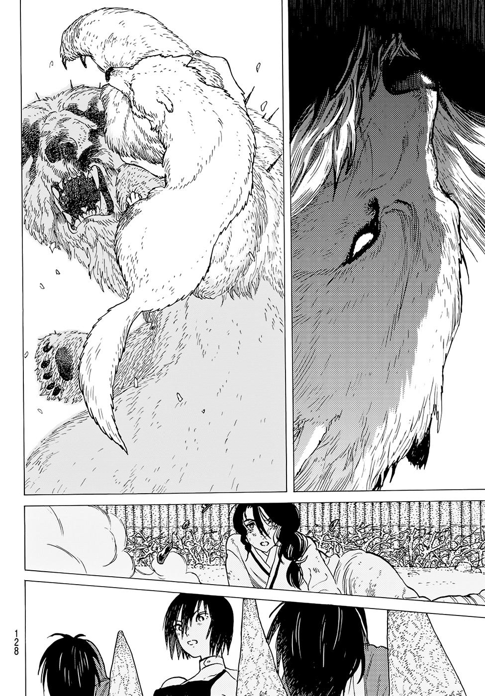 Gửi Em, Người Bất Tử Chap 4 - Next Chap 5