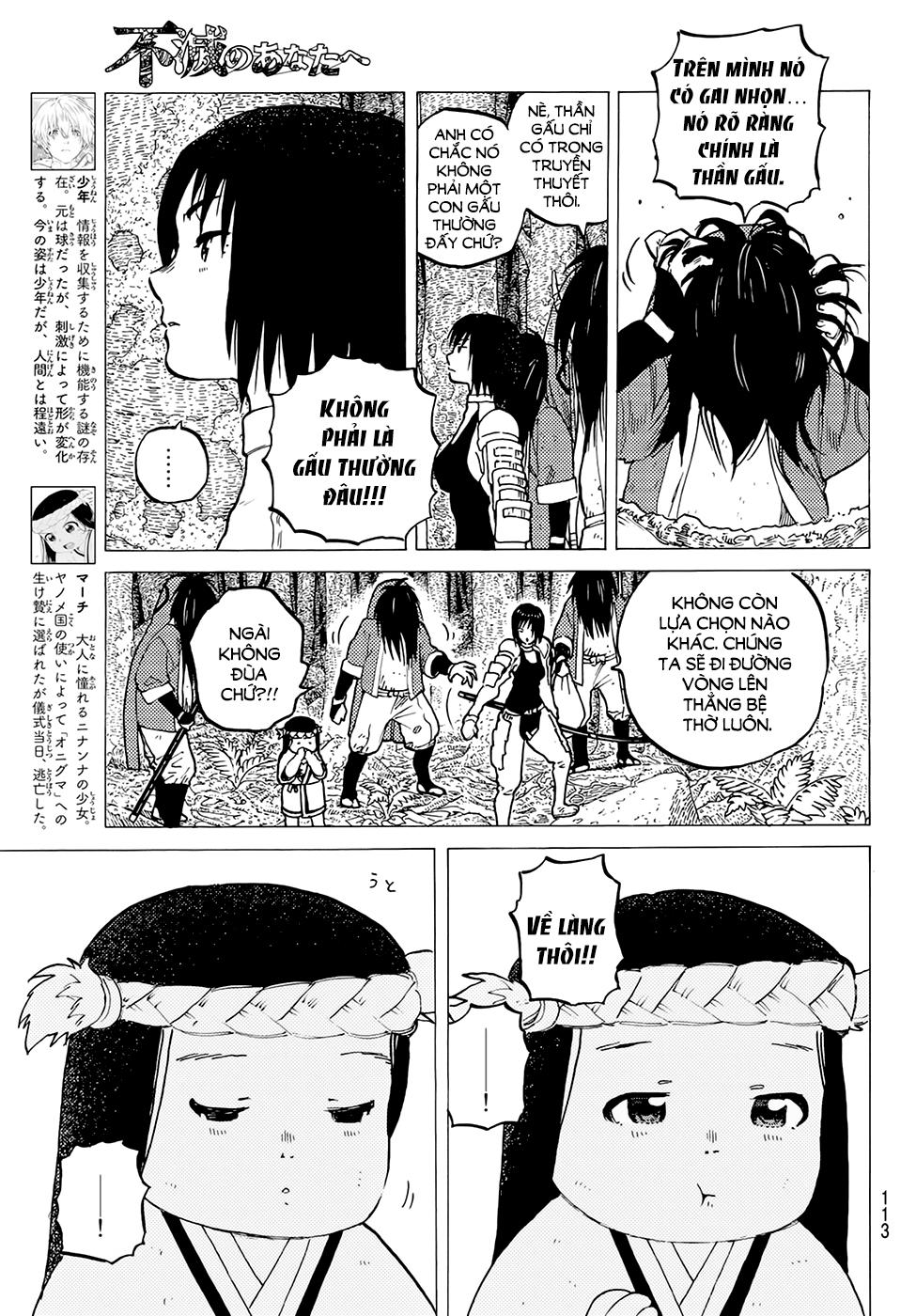 Gửi Em, Người Bất Tử Chap 4 - Next Chap 5