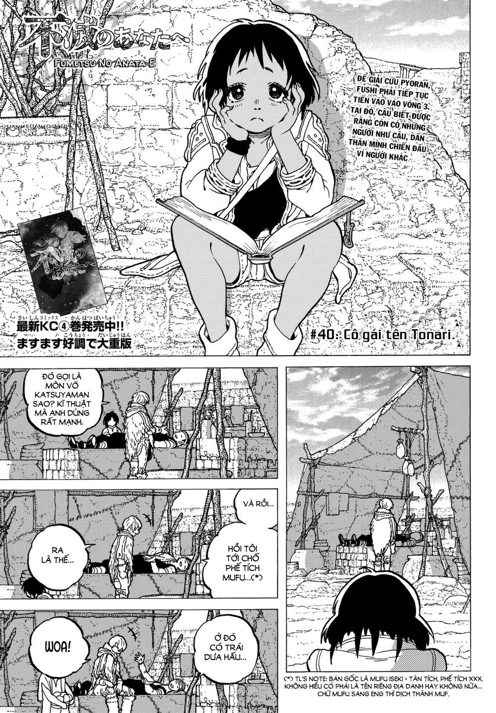 Gửi Em, Người Bất Tử Chap 40 - Next Chap 41