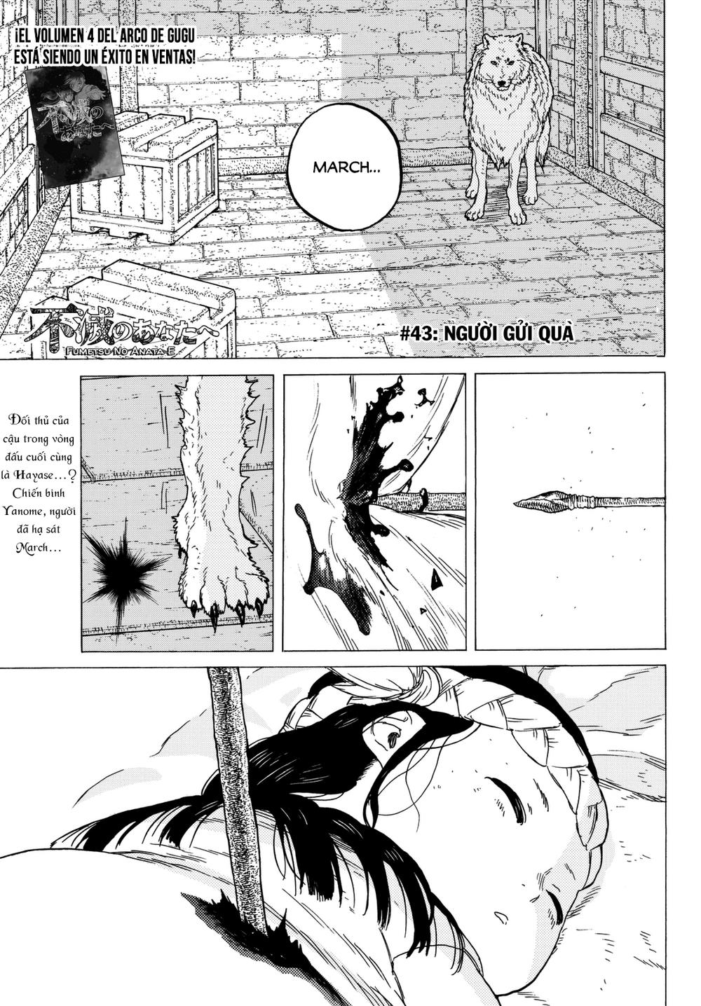 Gửi Em, Người Bất Tử Chap 43 - Next Chap 44